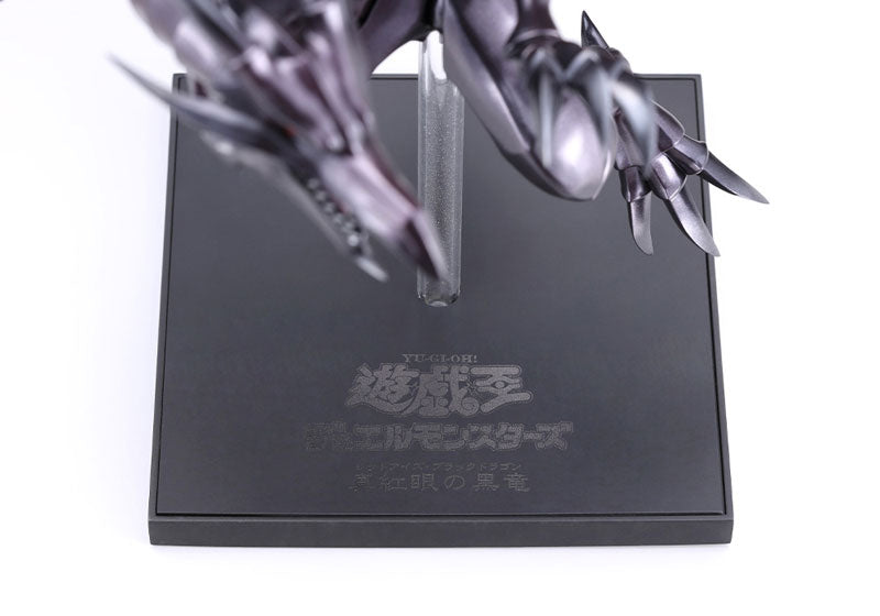 "Yu-Gi-Oh! Duel Monsters" OSHI WORKS Red-Eyes Black Dragon