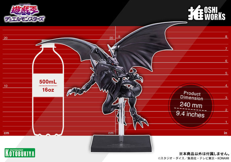 "Yu-Gi-Oh! Duel Monsters" OSHI WORKS Red-Eyes Black Dragon