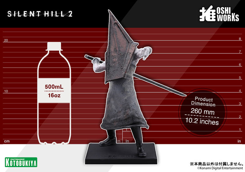 "SILENT HILL 2" OSHI WORKS Red Pyramid Thing