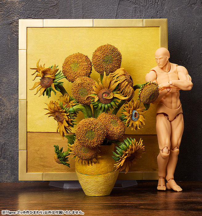 figma The Table Museum Sunflowers by Van Gogh