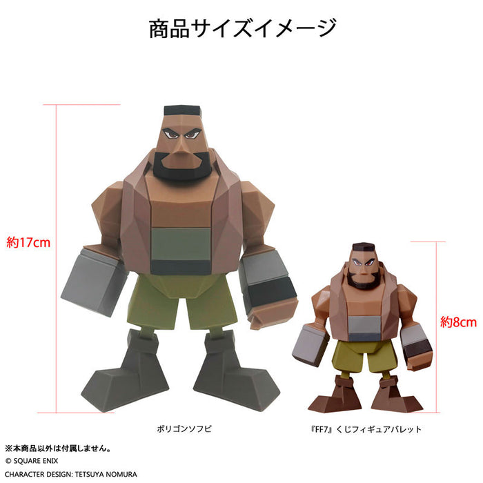 "Final Fantasy VII" Polygon Soft Vinyl Figure Barret Wallace