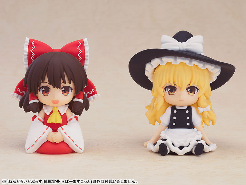"Touhou Project" Nendoroid Plus Hakurei Reimu Rubber Mascot