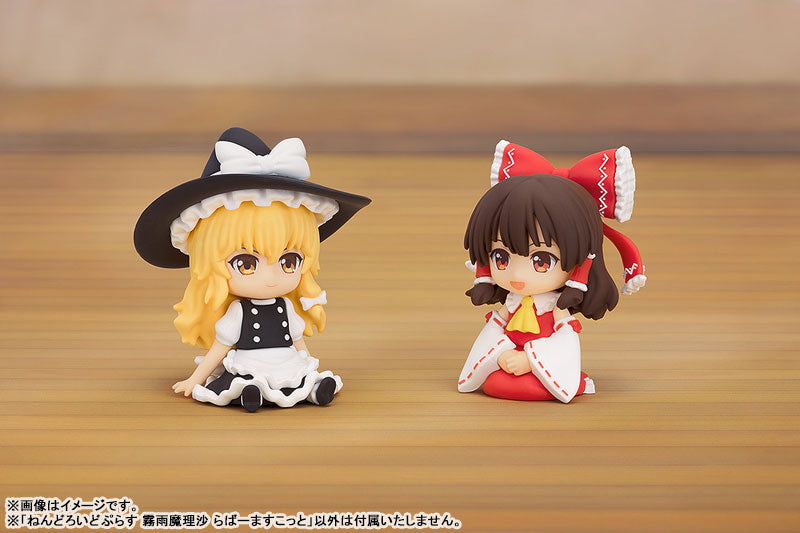 "Touhou Project" Nendoroid Plus Kirisame Marisa Rubber Mascot