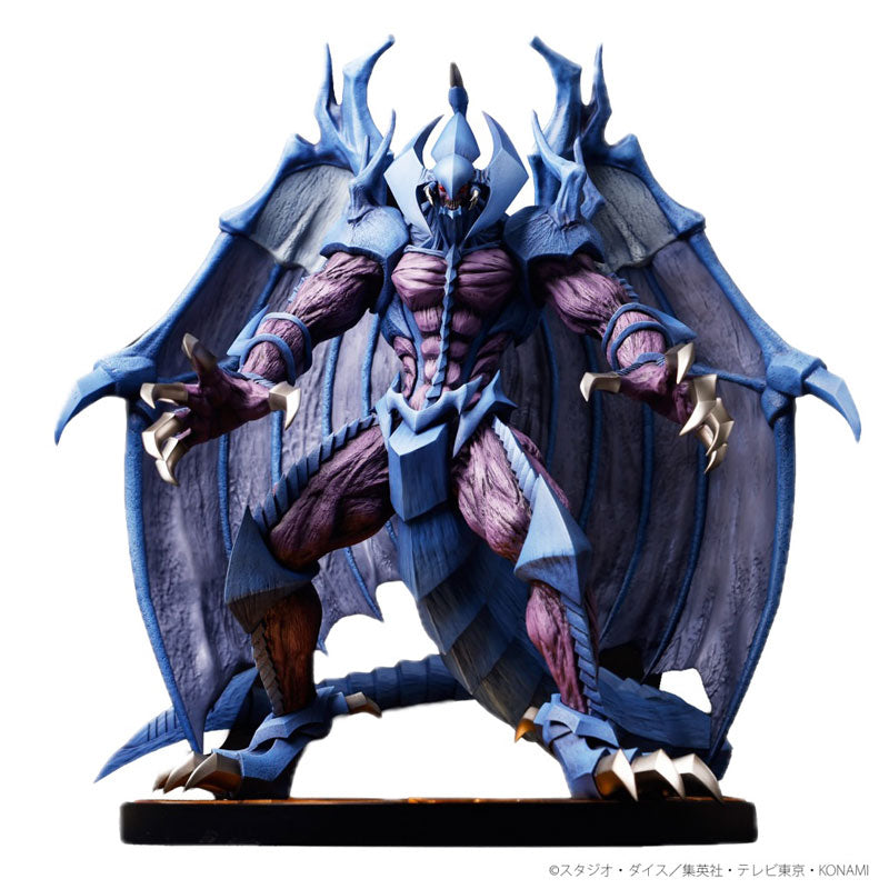 "Yu-Gi-Oh! Duel Monsters GX" Raviel, Lord of Phantasms