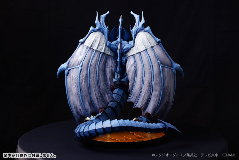 "Yu-Gi-Oh! Duel Monsters GX" Raviel, Lord of Phantasms