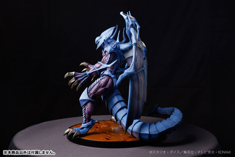 "Yu-Gi-Oh! Duel Monsters GX" Raviel, Lord of Phantasms