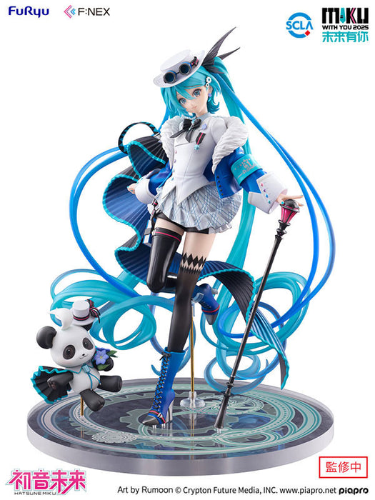 Hatsune Miku MIKU WITH YOU 2025 Ver. 1/7 Scale Figure