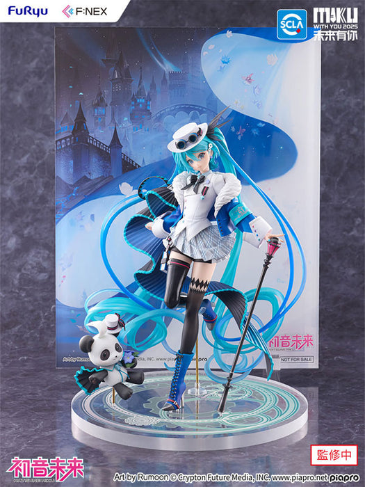 Hatsune Miku MIKU WITH YOU 2025 Ver. 1/7 Scale Figure