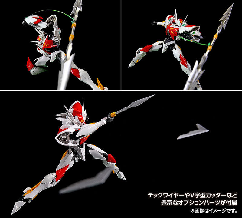 "Tekkaman Blade" Tekkaman Blade