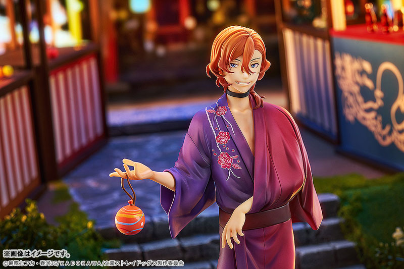 "Bungo Stray Dogs" Nakahara Chuya Yukata Ver.