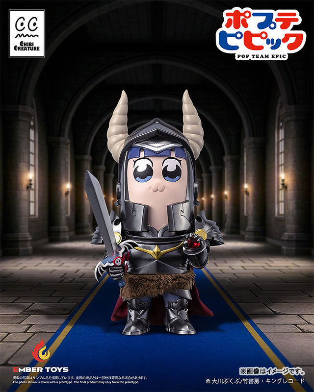 Chibi Creature "Pop Team Epic" Popuko & Pipimi Shining Shoulder Ver.