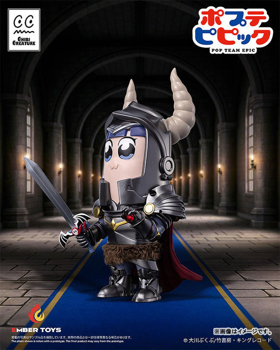 Chibi Creature "Pop Team Epic" Popuko & Pipimi Shining Shoulder Ver.