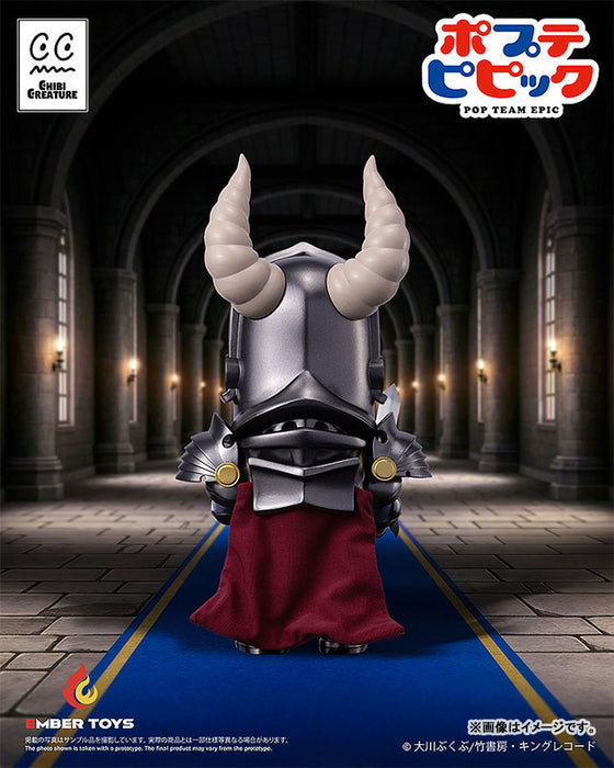 Chibi Creature "Pop Team Epic" Popuko & Pipimi Shining Shoulder Ver.