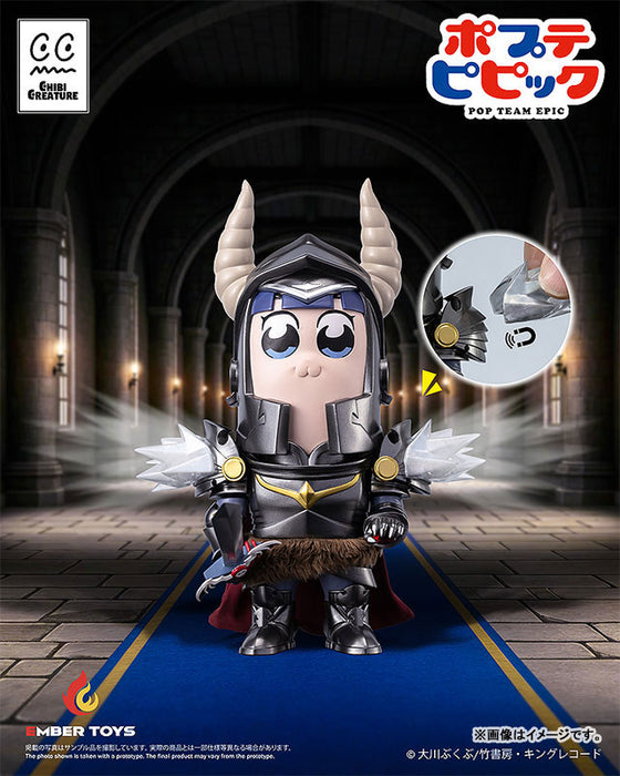 Chibi Creature "Pop Team Epic" Popuko & Pipimi Shining Shoulder Ver.