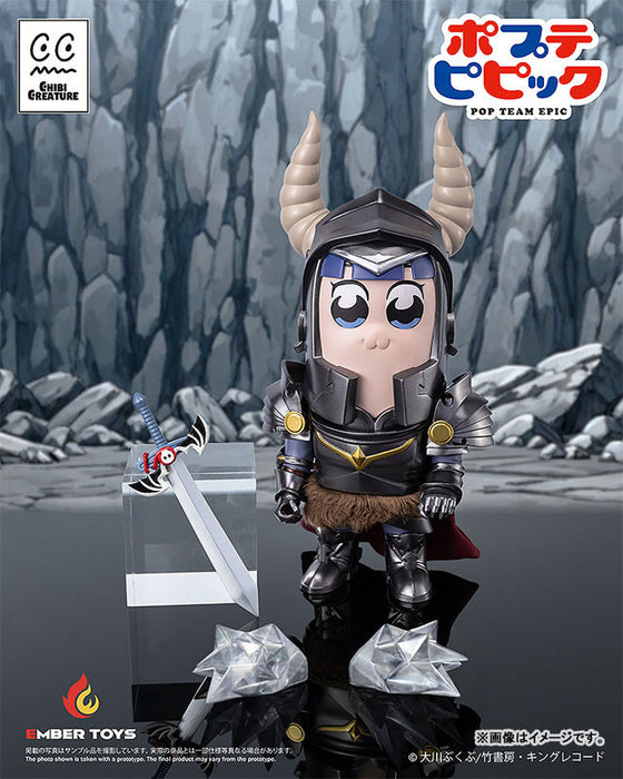 Chibi Creature "Pop Team Epic" Popuko & Pipimi Shining Shoulder Ver.