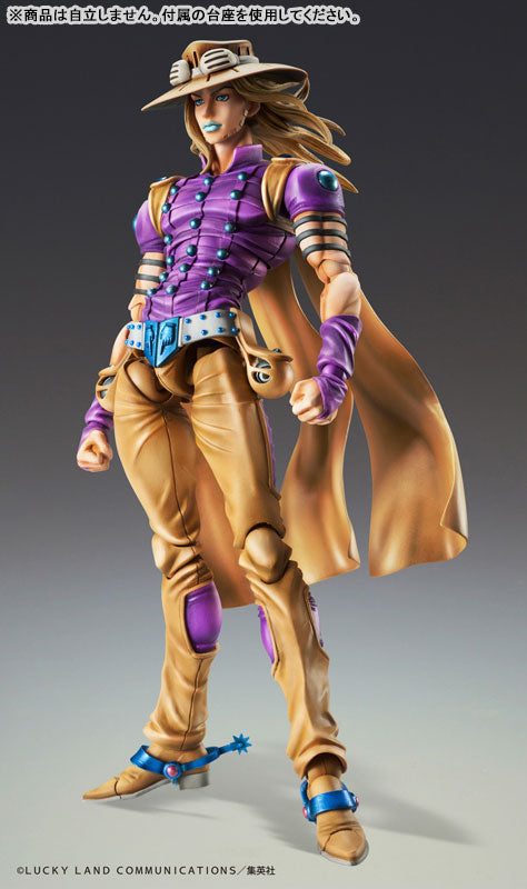Super Action Statue "JoJo's Bizarre Adventure -Part VII- Steel Ball Run" Gyro Zeppeli Ver. 1.5