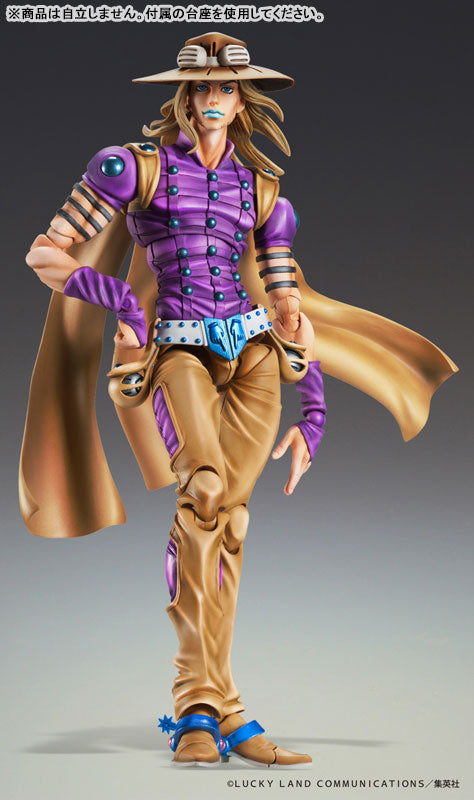Super Action Statue "JoJo's Bizarre Adventure -Part VII- Steel Ball Run" Gyro Zeppeli Ver. 1.5