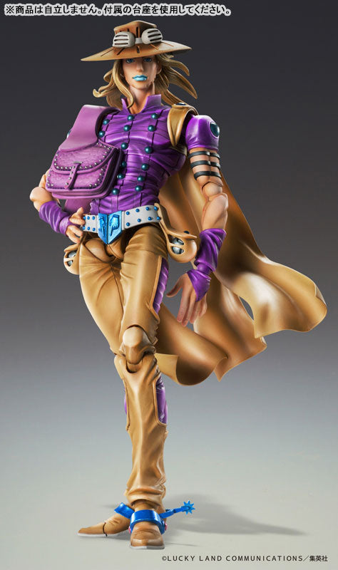Super Action Statue "JoJo's Bizarre Adventure -Part VII- Steel Ball Run" Gyro Zeppeli Ver. 1.5