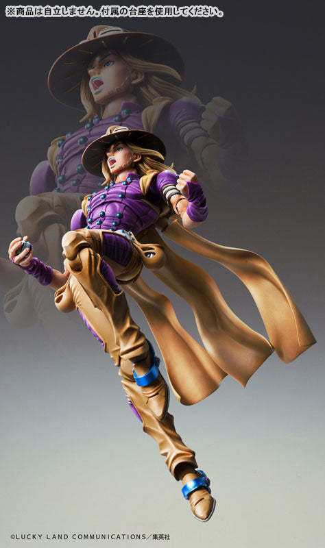 Super Action Statue "JoJo's Bizarre Adventure -Part VII- Steel Ball Run" Gyro Zeppeli Ver. 1.5