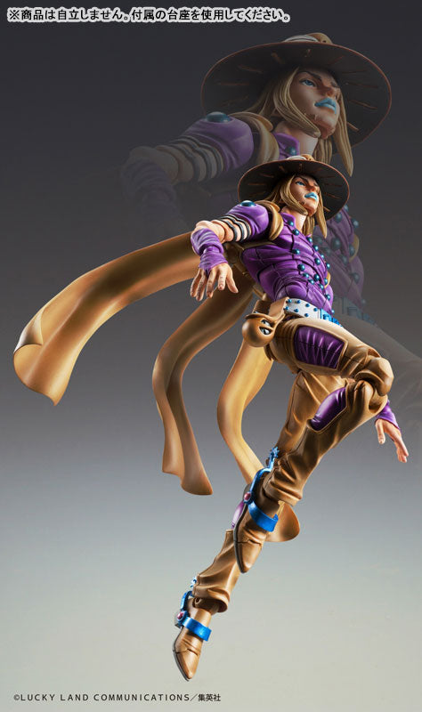 Super Action Statue "JoJo's Bizarre Adventure -Part VII- Steel Ball Run" Gyro Zeppeli Ver. 1.5