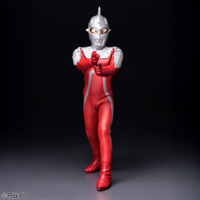 Billiken Shokai Premium Complete Series Vol. 2 "Ultra Seven" Ultra Seven