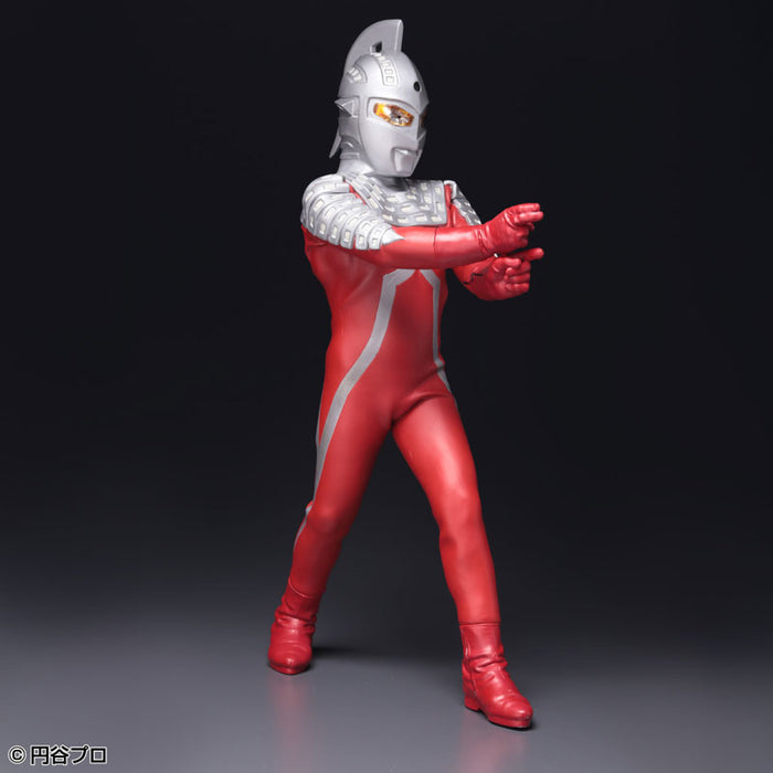 Billiken Shokai Premium Complete Series Vol. 2 "Ultra Seven" Ultra Seven