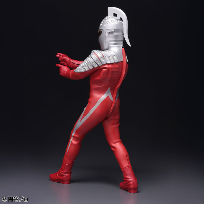 Billiken Shokai Premium Complete Series Vol. 2 "Ultra Seven" Ultra Seven