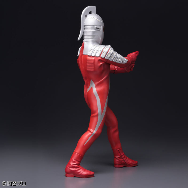 Billiken Shokai Premium Complete Series Vol. 2 "Ultra Seven" Ultra Seven