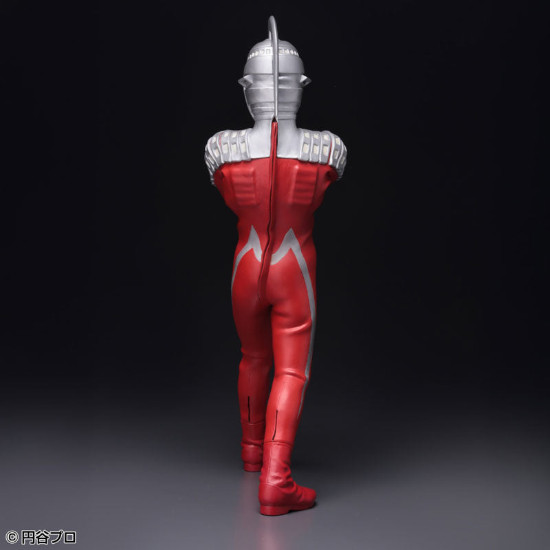 Billiken Shokai Premium Complete Series Vol. 2 "Ultra Seven" Ultra Seven