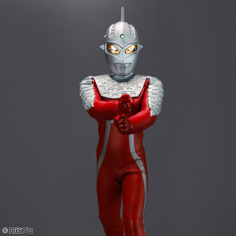 Billiken Shokai Premium Complete Series Vol. 2 "Ultra Seven" Ultra Seven