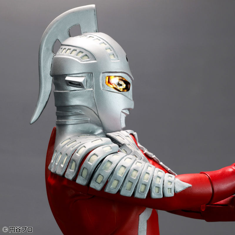 Billiken Shokai Premium Complete Series Vol. 2 "Ultra Seven" Ultra Seven