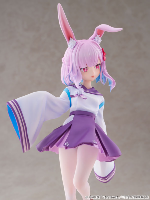 Kadokawa Collection "A Misanthrope Teaches a Class for Demi-Humans" Usami Sui 1/6 Scale Figure