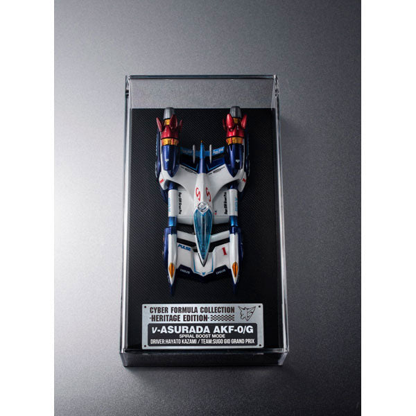 Cyber Formura Collection -Heritage Edition- "Future GPX Cyber Formula SIN" New Asurada AKF-0/G Spiral Boost Mode