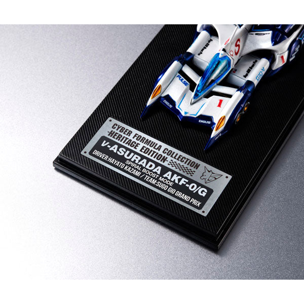 Cyber Formura Collection -Heritage Edition- "Future GPX Cyber Formula SIN" New Asurada AKF-0/G Spiral Boost Mode