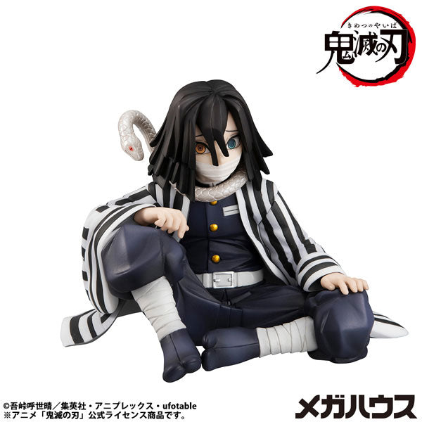 G.E.M. Series "Demon Slayer: Kimetsu no Yaiba" Tenohira Iguro-san