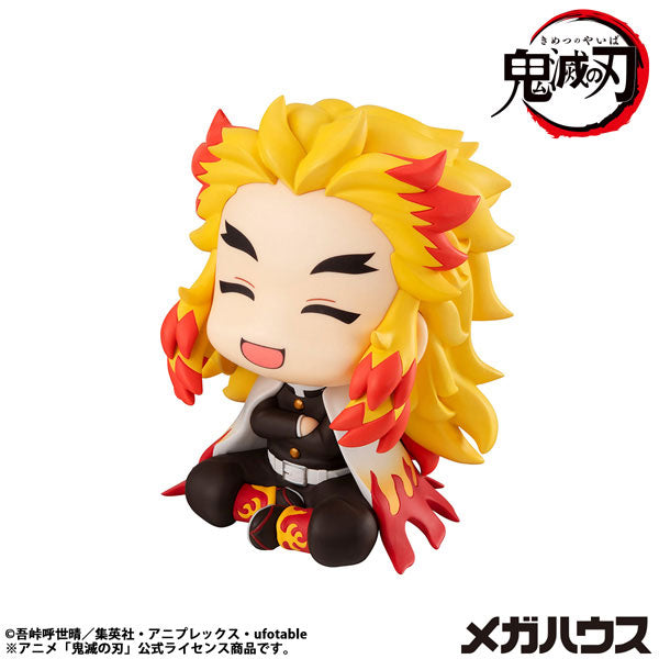 Look Up Series "Demon Slayer: Kimetsu no Yaiba" Rengoku Kyojuro Smiling Ver.