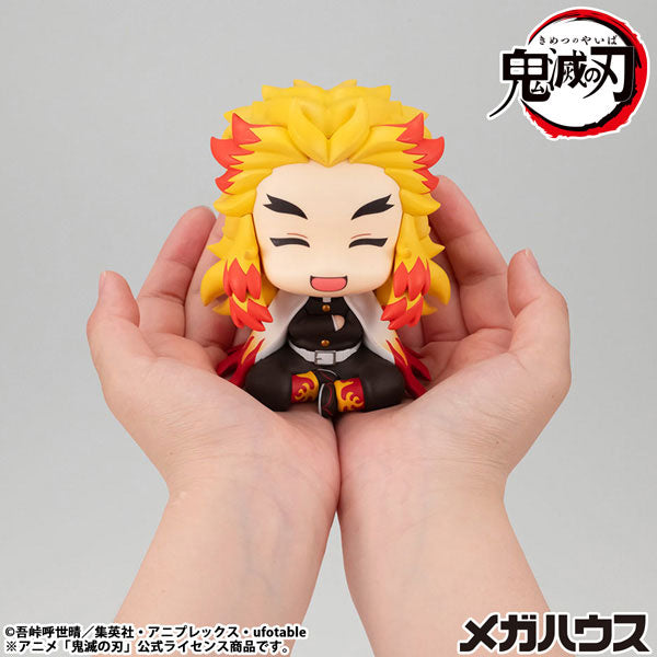 Look Up Series "Demon Slayer: Kimetsu no Yaiba" Rengoku Kyojuro Smiling Ver.