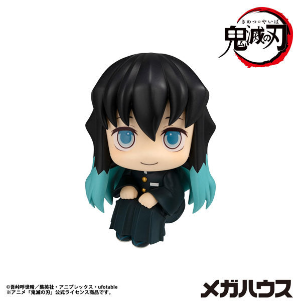 Look Up Series "Demon Slayer: Kimetsu no Yaiba" Tokito Muichiro Smile Ver.