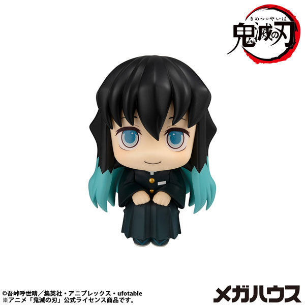 Look Up Series "Demon Slayer: Kimetsu no Yaiba" Tokito Muichiro Smile Ver.