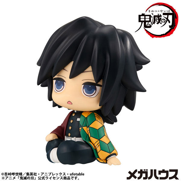 Look Up Series "Demon Slayer: Kimetsu no Yaiba" Tomioka Giyu Puzzled Ver.