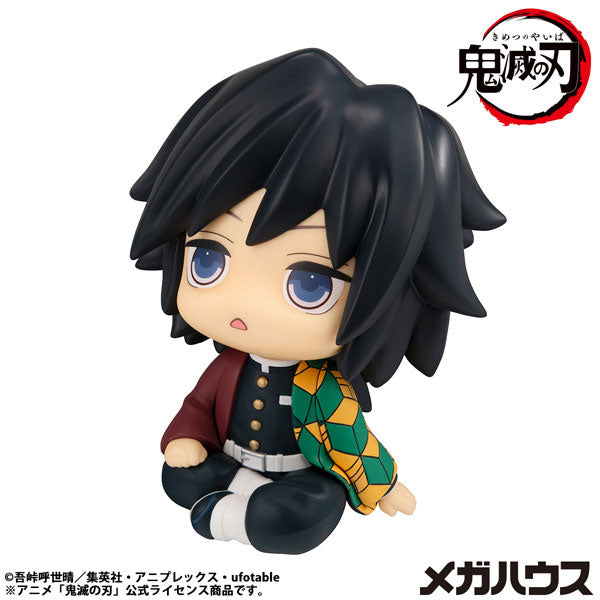 Look Up Series "Demon Slayer: Kimetsu no Yaiba" Tomioka Giyu Puzzled Ver.