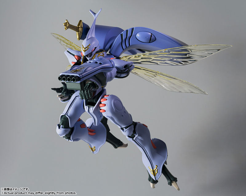 Robot Spirits Side AB 