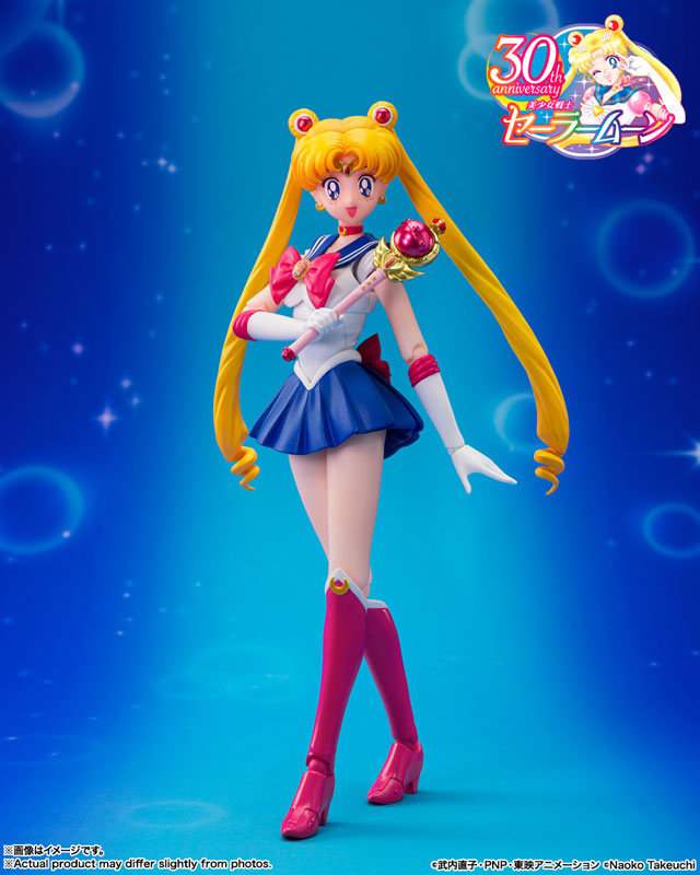 S.H.Figuarts "Pretty Guardian Sailor Moon R" Sailor Moon -Crystal Star Compact Edition-