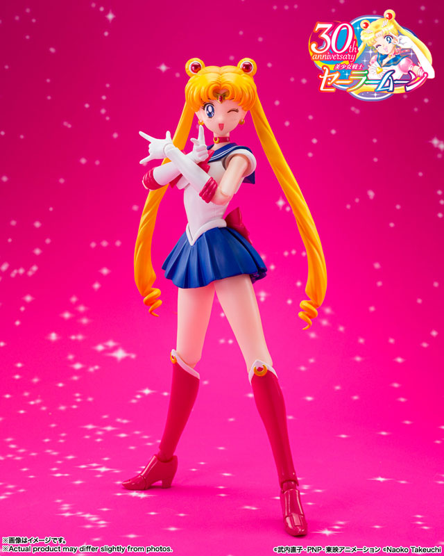 S.H.Figuarts "Pretty Guardian Sailor Moon R" Sailor Moon -Crystal Star Compact Edition-
