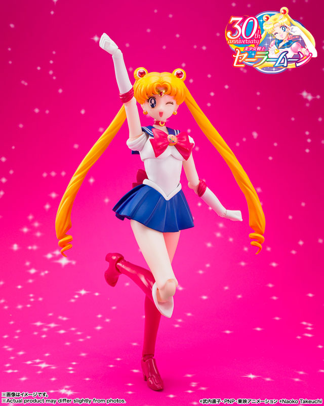 S.H.Figuarts "Pretty Guardian Sailor Moon R" Sailor Moon -Crystal Star Compact Edition-