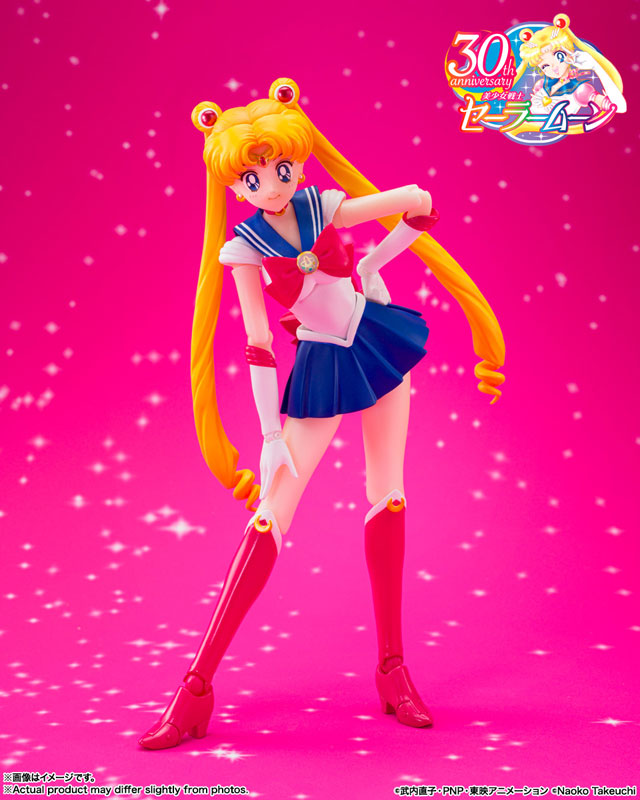 S.H.Figuarts "Pretty Guardian Sailor Moon R" Sailor Moon -Crystal Star Compact Edition-
