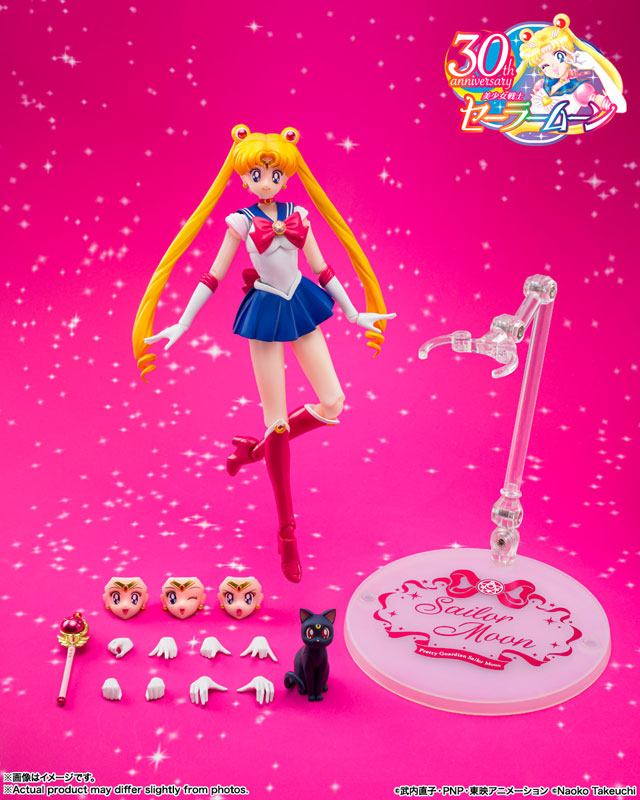 S.H.Figuarts 