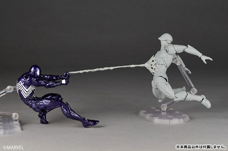 Revoltech Amazing Yamaguchi Symbiote Spider-Man (Purple Ver.)