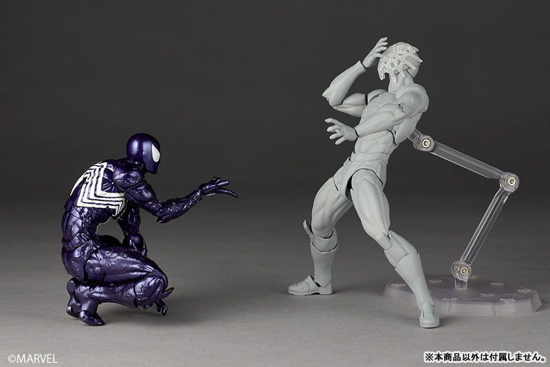 Revoltech Amazing Yamaguchi Symbiote Spider-Man (Purple Ver.)