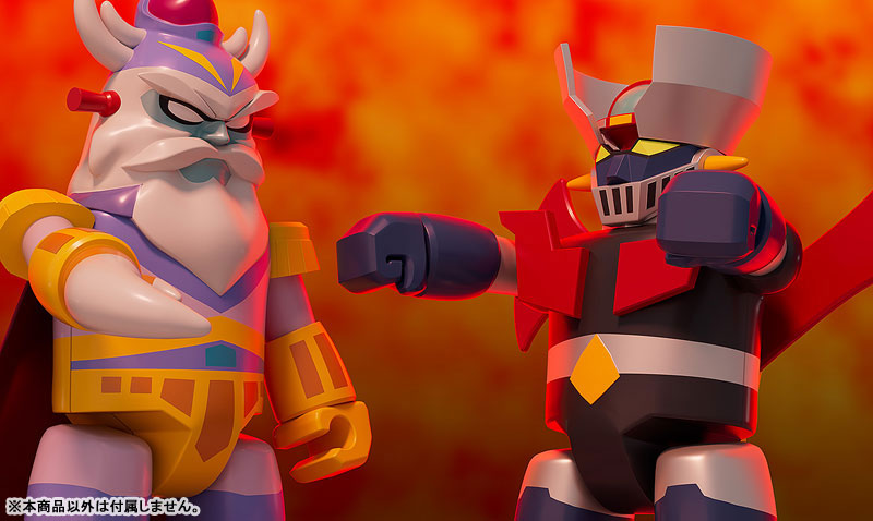 "Great Mazinger" BRICKROID Great Marshall of Hell